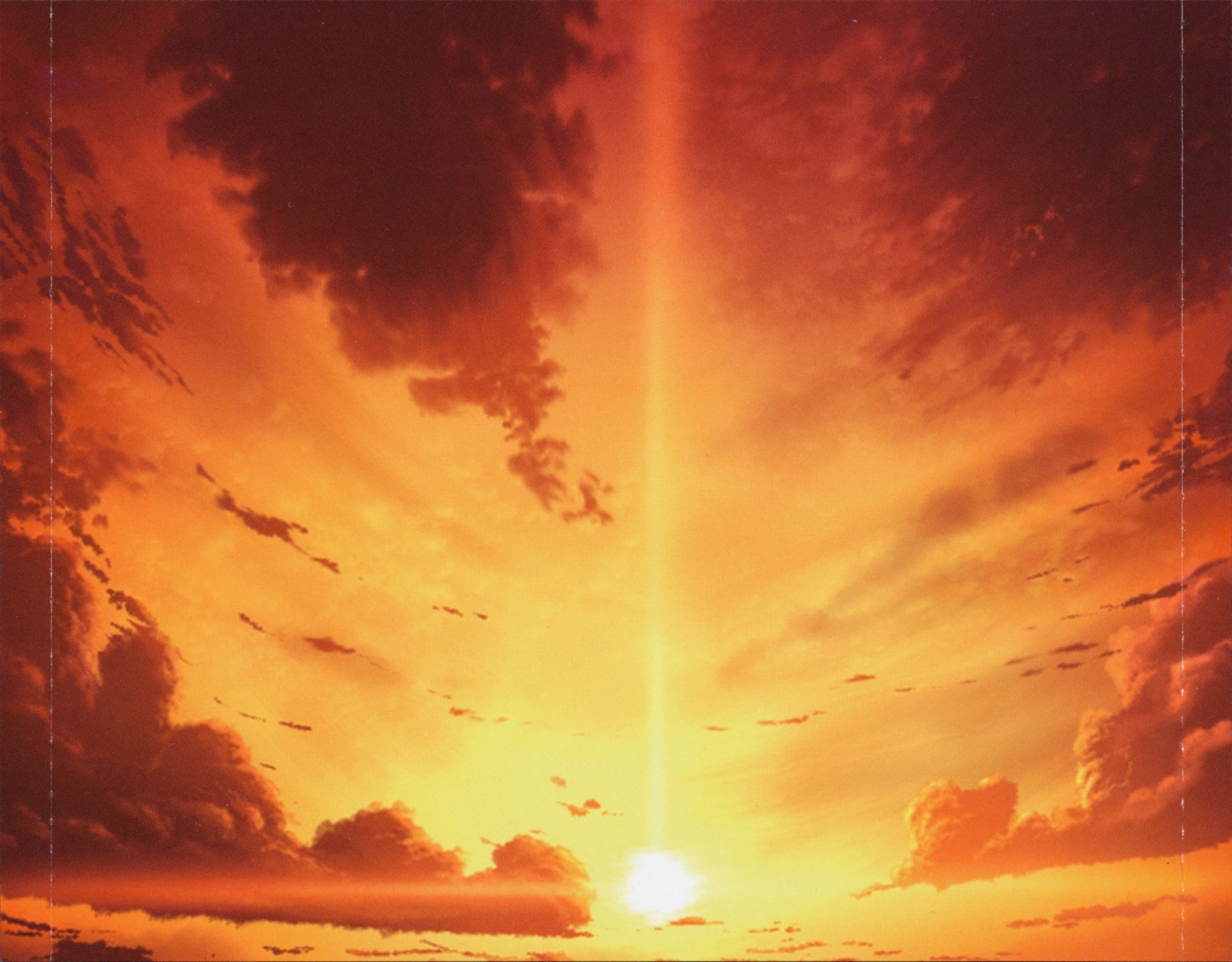 Sora wo Tobu, Mittsu no Houhou. Vocal Album (2008) MP3